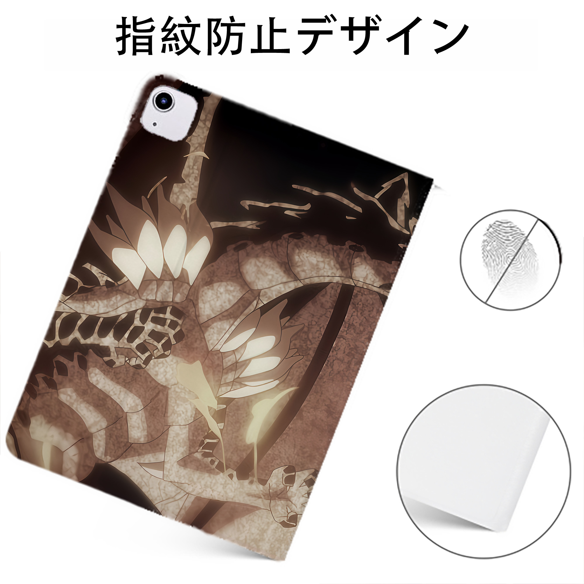 （画像用） 転スラ Regarding Reincarnated to Slime IPadケース ペンホルダー付き ブックスタイルデザイン